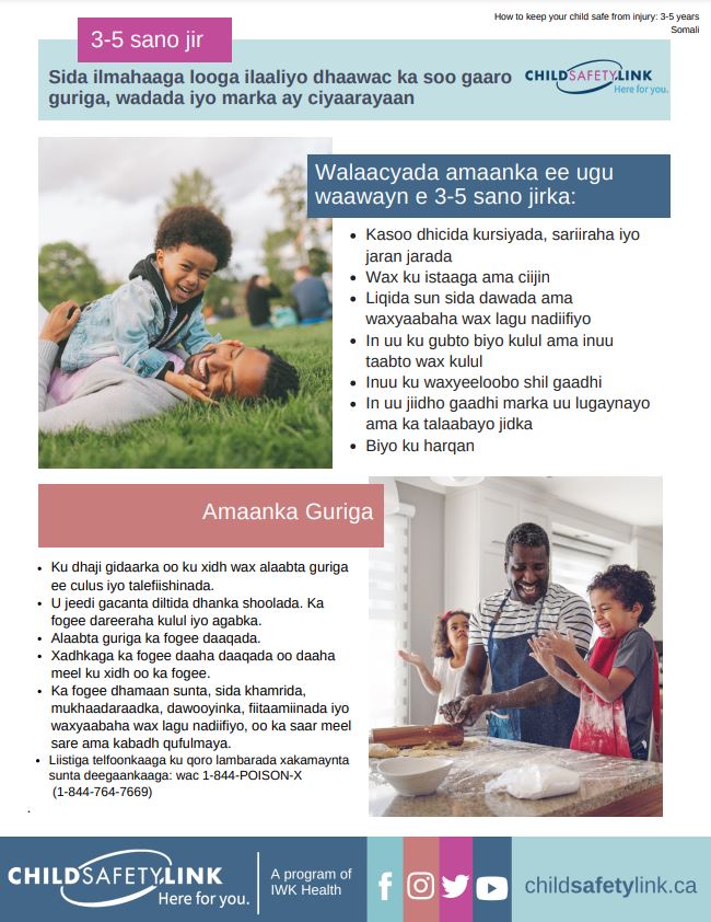 How to keep your child safe from injury at home, on the road, and at play (3-5 years old)